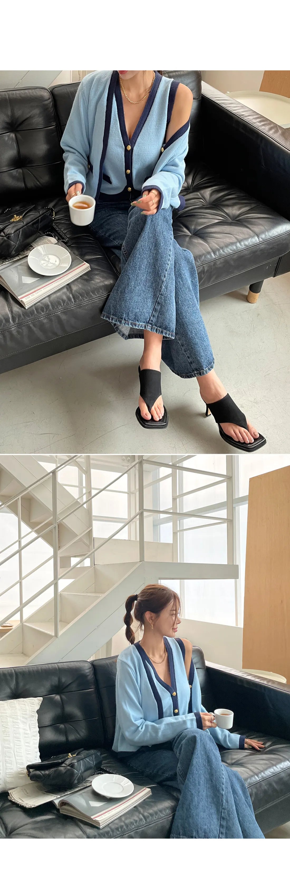 Conjunto Cardigan e Regata tricô